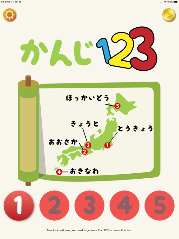 Screenshot #4 pour Kanji123 - Learn Basic Kanji