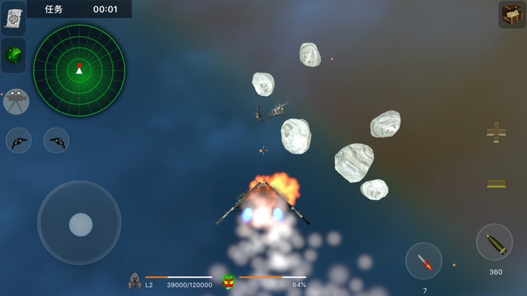 Galaxy Expedition screenshot-5