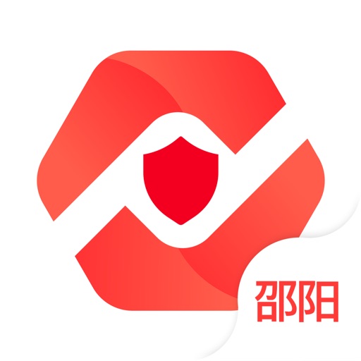 智慧消防系统-邵阳