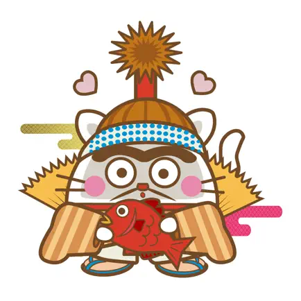 [Cat]HappyAnniversaryStickers Читы