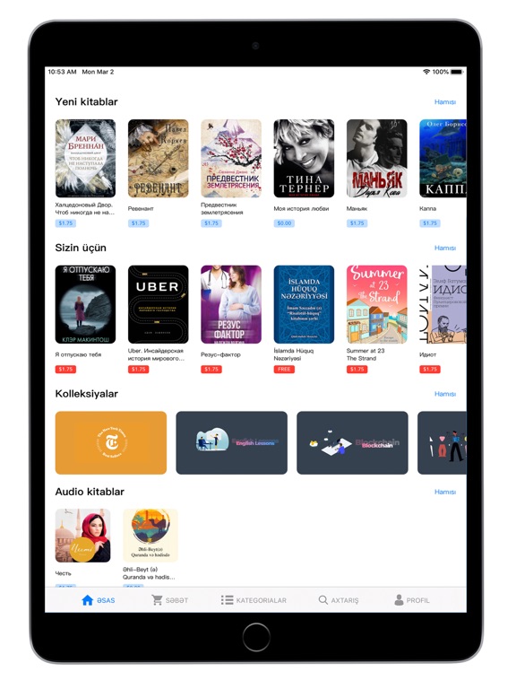 Screenshot #5 pour HajMa Books