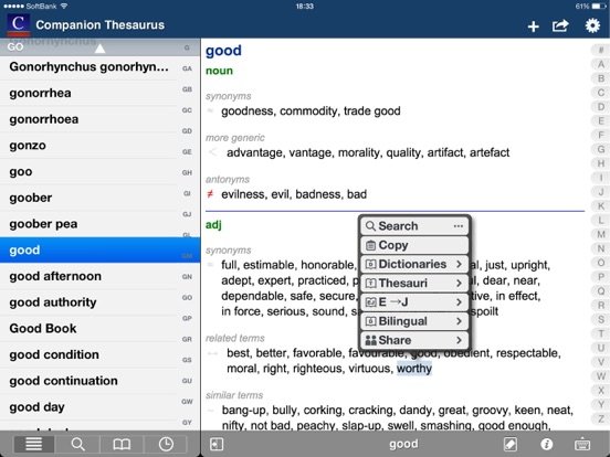 Companion Thesaurus iPad screenshot 6 - Reference app