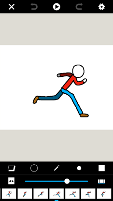 Folioscope: Animation Network screenshot 3