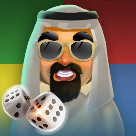 انحش ! Читы