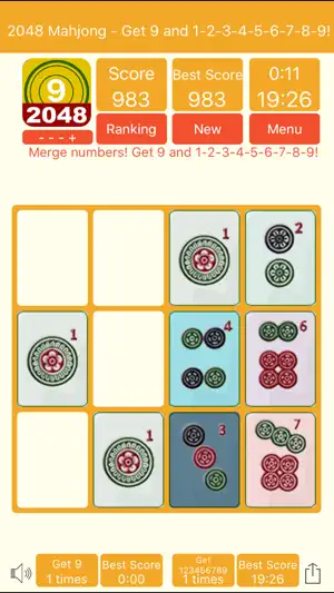 2048 Mahjong - Get 9 and 1-9! screenshot 3