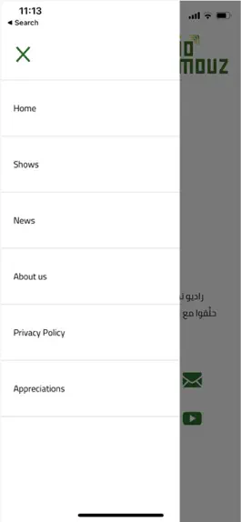 Game screenshot Radio Tammouz hack