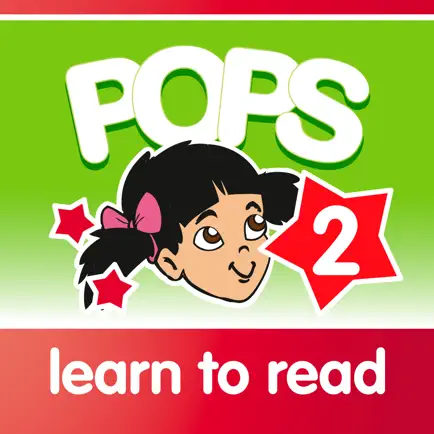 Red Series Reading Part 2 Cheats