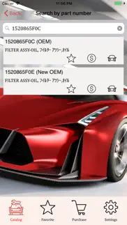 car parts for nissan iphone screenshot 3