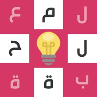 لمحة - لعبة تفكير وتركيز apk