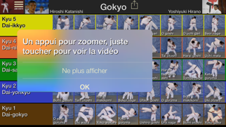 Screenshot #2 pour Judo Gokyo Lite