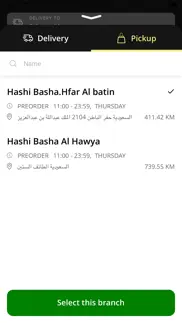 How to cancel & delete hashi basha restaurants 2