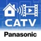 CATV Remote Playerは、放送中の番組や録画番組を外出先でも楽しむことができるアプリケーションです。
