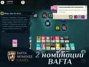 cultist simulator айпад изображения 2