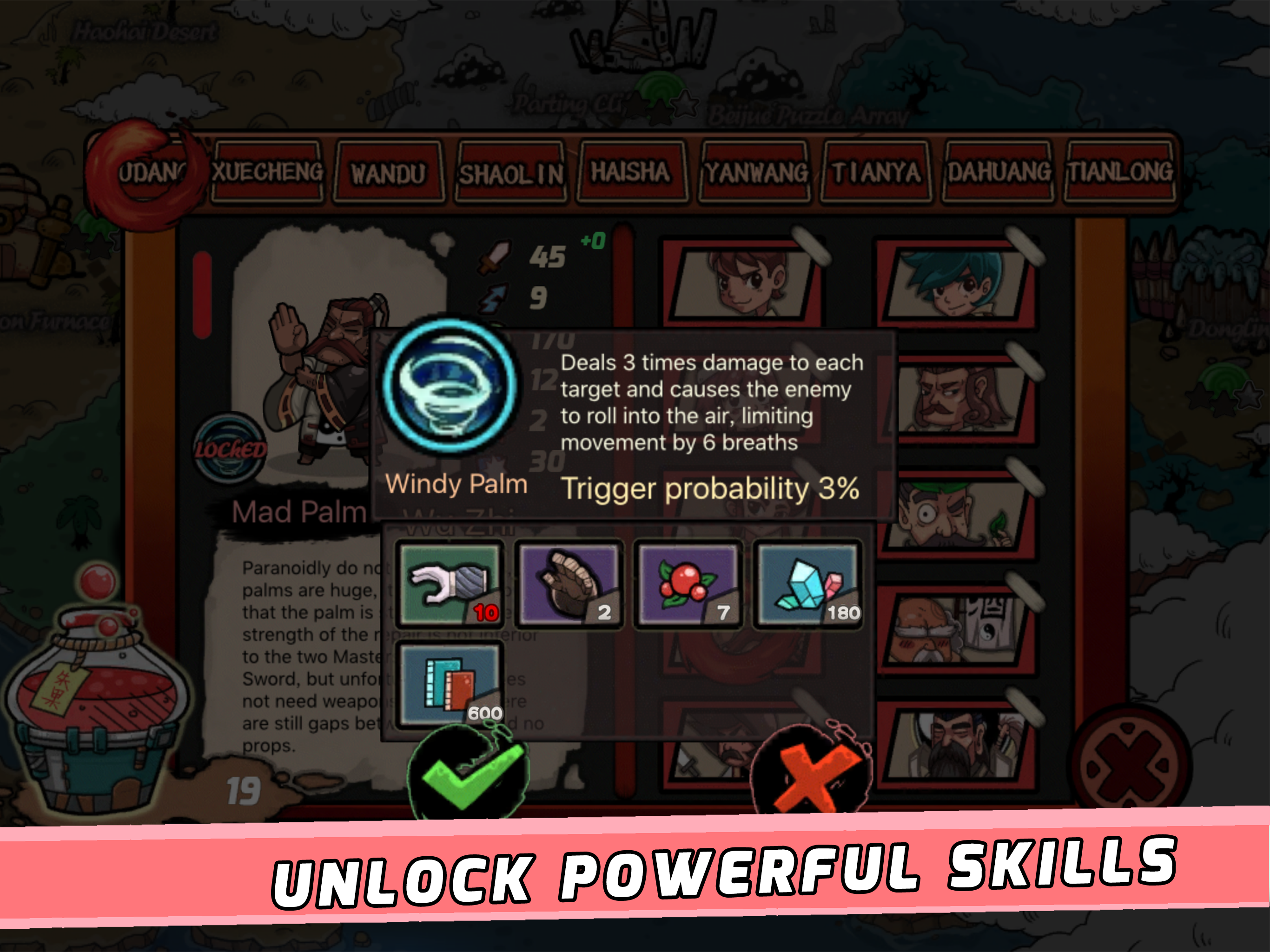 AncientTD2-Reset screenshot 16