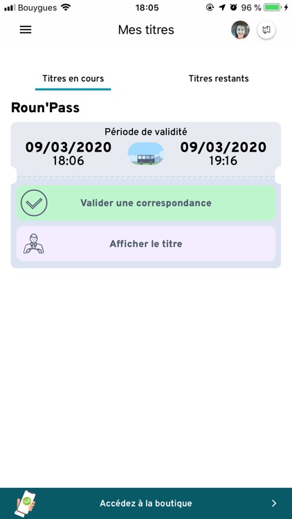 Smart Pass screenshot-4