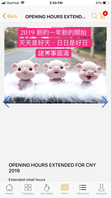 FVFS-Friendly Vegetarian 善缘素食 screenshot-4
