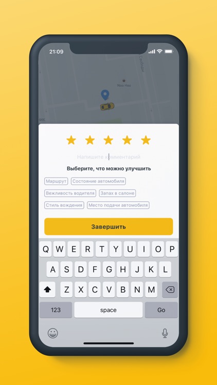 TapTaxi screenshot-4
