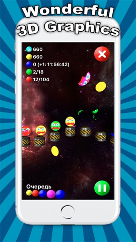 Bubble Pop: Balloon Shooter 3Dのおすすめ画像1