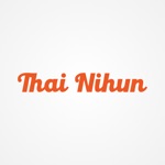 Thai Nihun, London