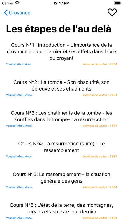 La Voie Droite - Cours Audio screenshot-4