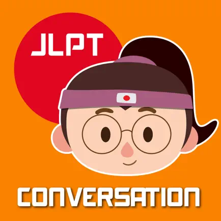 Japanese Conversations Advance Читы