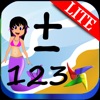 First Grade Math Games Lite icon