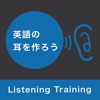 中高英文法を10時間で！マジグラ