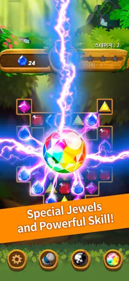 Game screenshot Jewels Forest apk