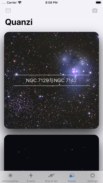 Astroweather - astronomy tools screenshot-6