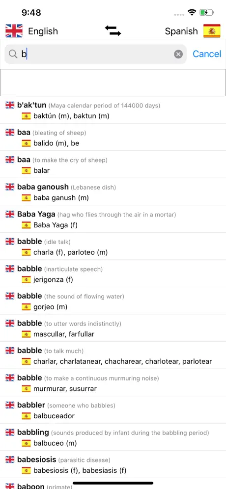 Spanish-English