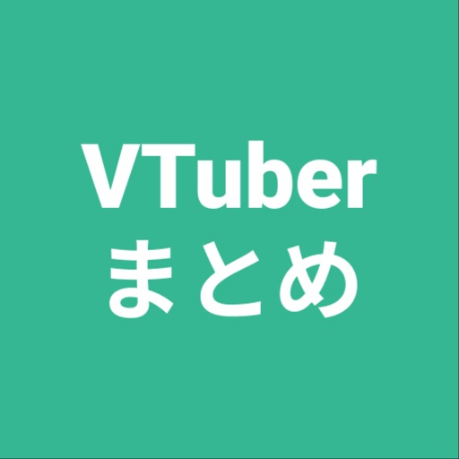 まとめ for VTuber icon