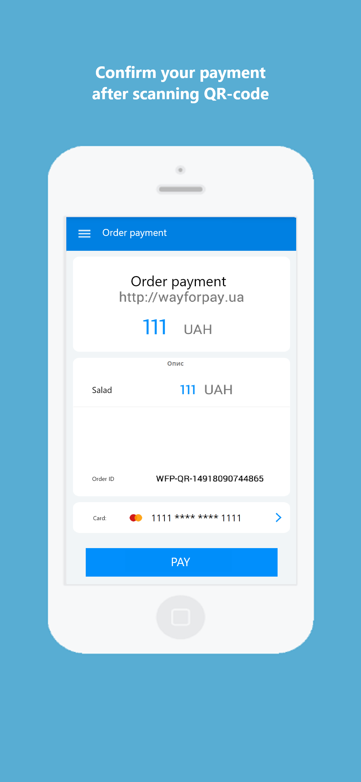 Wayforpay Qr screenshot 3