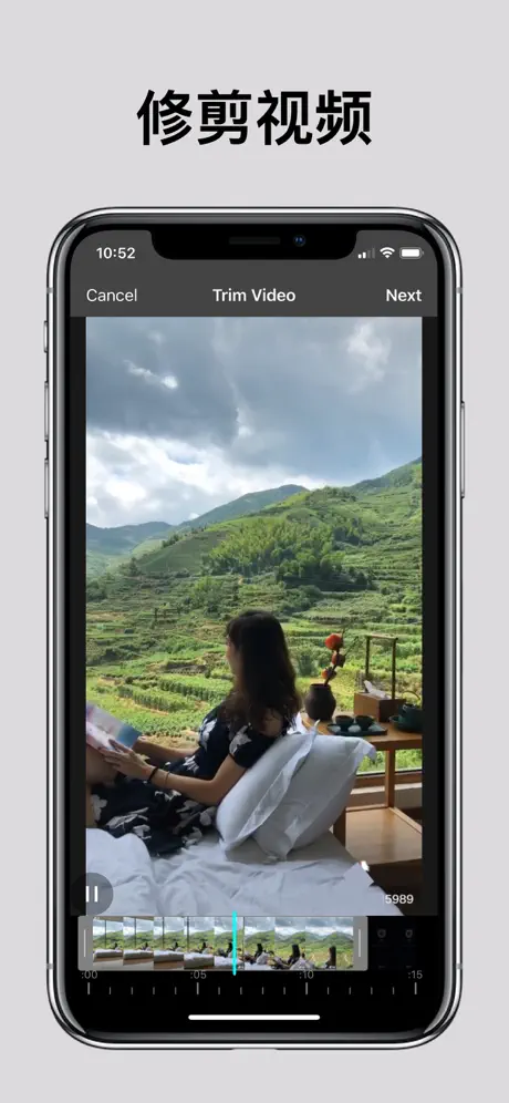 Fonemo Plus+