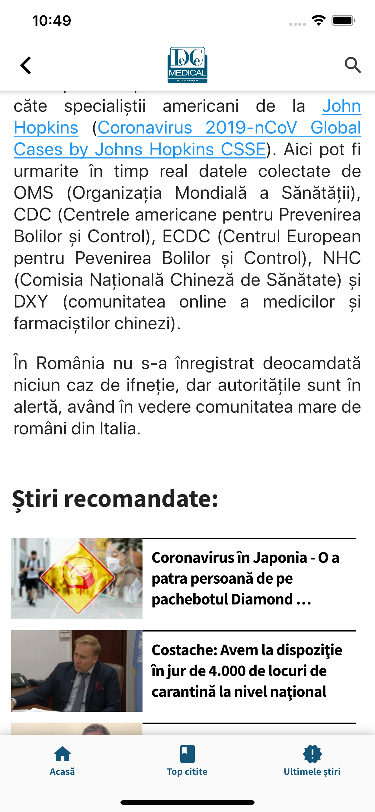 DCMedical screenshot 3