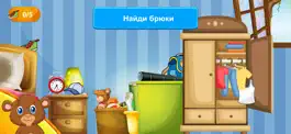 Game screenshot Мишка идет в школу apk