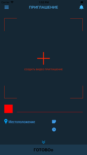 Neota(圖2)-速報App