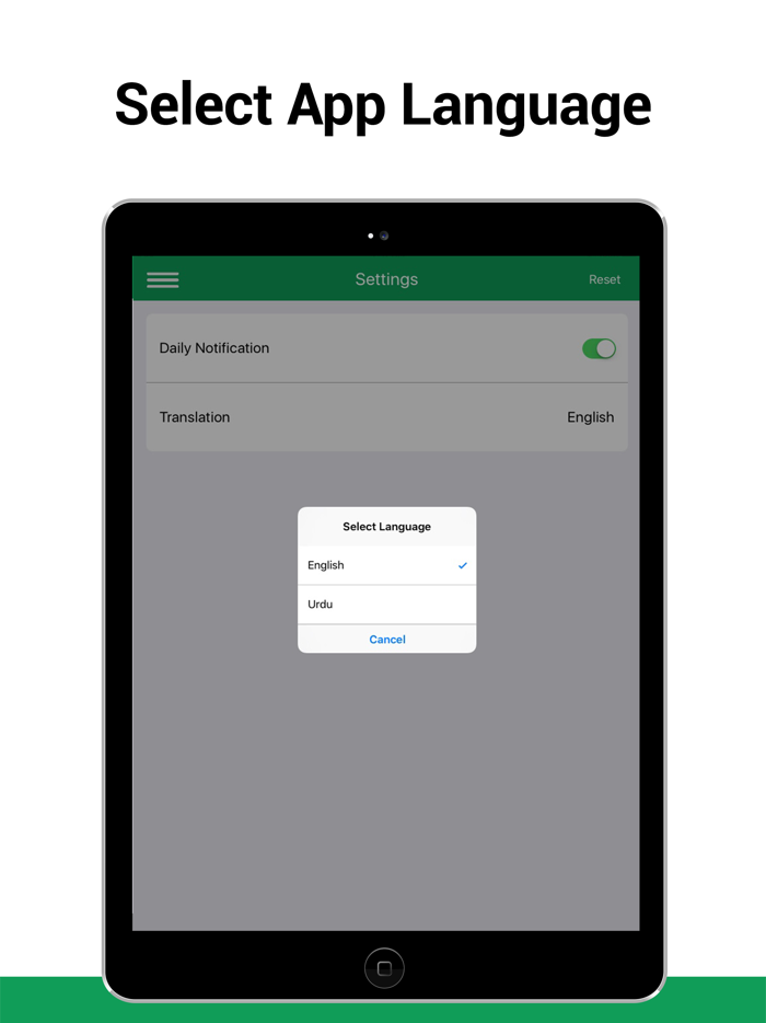 99 Names of Allah SWT