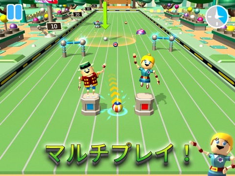 バトルボウル (Battle Bowls)のおすすめ画像2