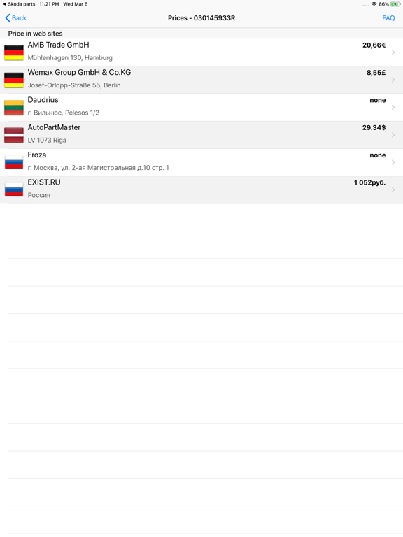 Screenshot #5 pour Seat parts and diagrams