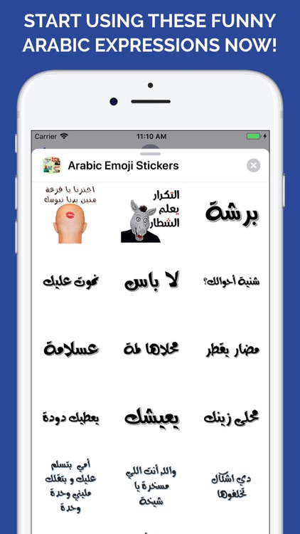 Arabic Emoji Stickers screenshot-7
