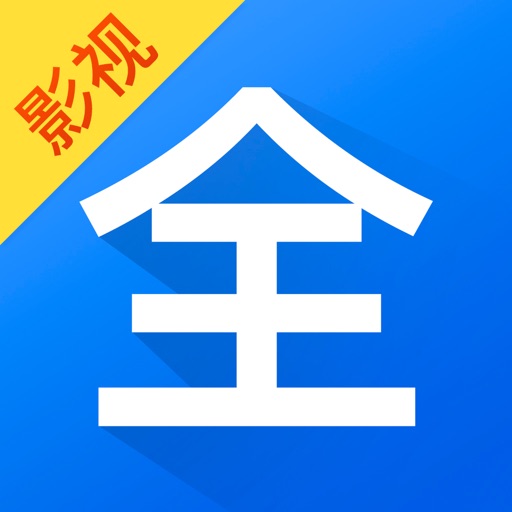 影视大全-人人美剧视频影视大全