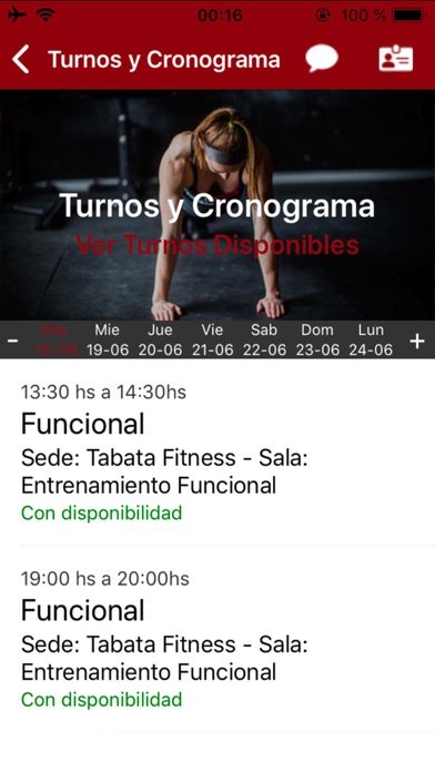 SportManager Screenshot