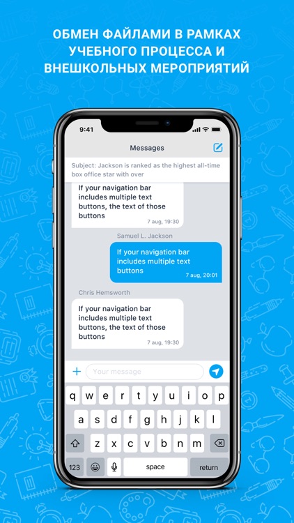 EHandy - Electronic diary screenshot-7