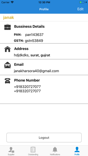 SagarTextile(圖5)-速報App