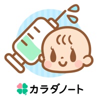 ワクチンノート-赤ちゃんの予防接種スケジュール-