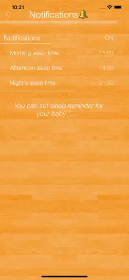 Game screenshot пылесос звук для детского сна hack