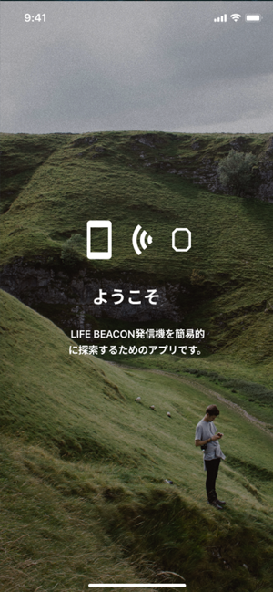LIFE BEACON(圖2)-速報App