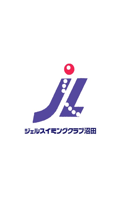 ジェルスイミングクラブ沼田