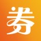 新人下载体验可享0元购!国家备案,公司运营,搜集者已获得国家认可R商标是一款淘宝京东拼多多购物领优惠券省钱又赚钱的APP,同时又提供全球吃喝玩乐购包含星巴克肯德基麦当劳必胜客等百余个大牌6折福利,目前已过百万人下载!