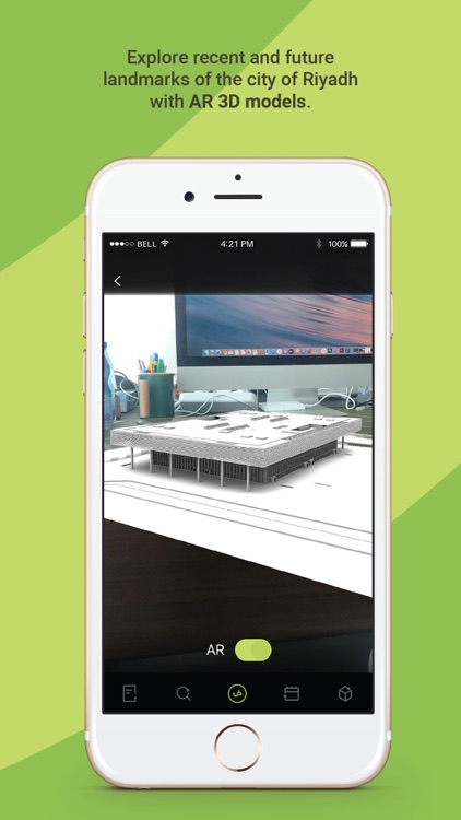 Riyadh Moment | الرياض اللحظة screenshot-4